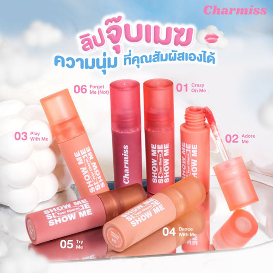 Charmiss Show Me Your Charm Airy Kiss Tint