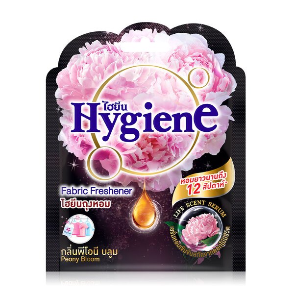 Hygiene Fabric Freshener