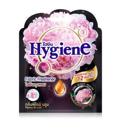 Hygiene Fabric Freshener