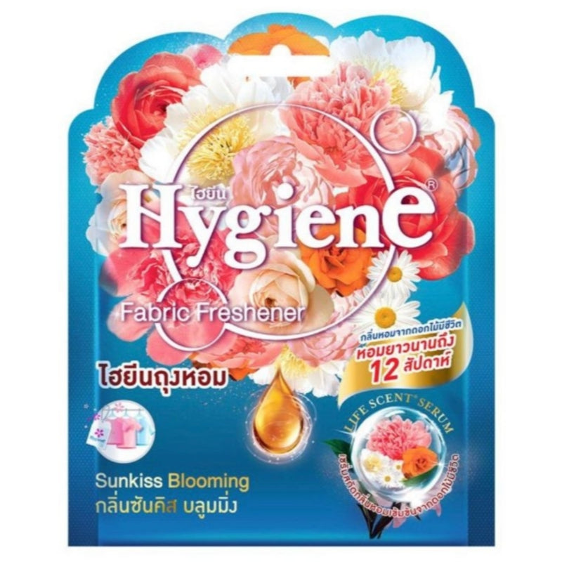 Hygiene Fabric Freshener