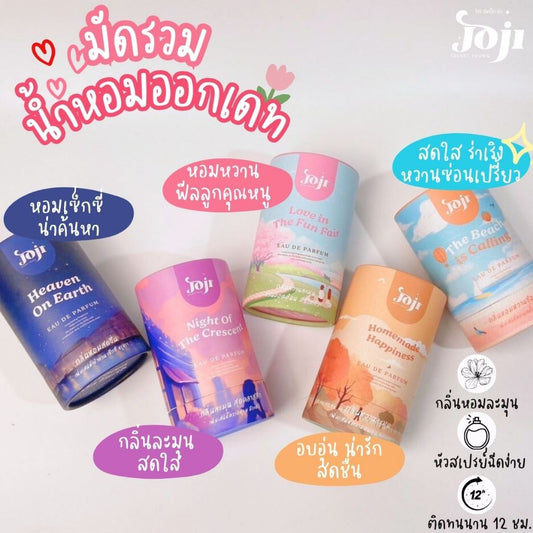 JOJI Secret Young Eau De Parfum