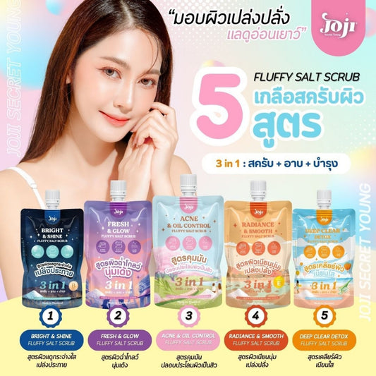 JOJI Secret Young Fluffy Salt Scrub