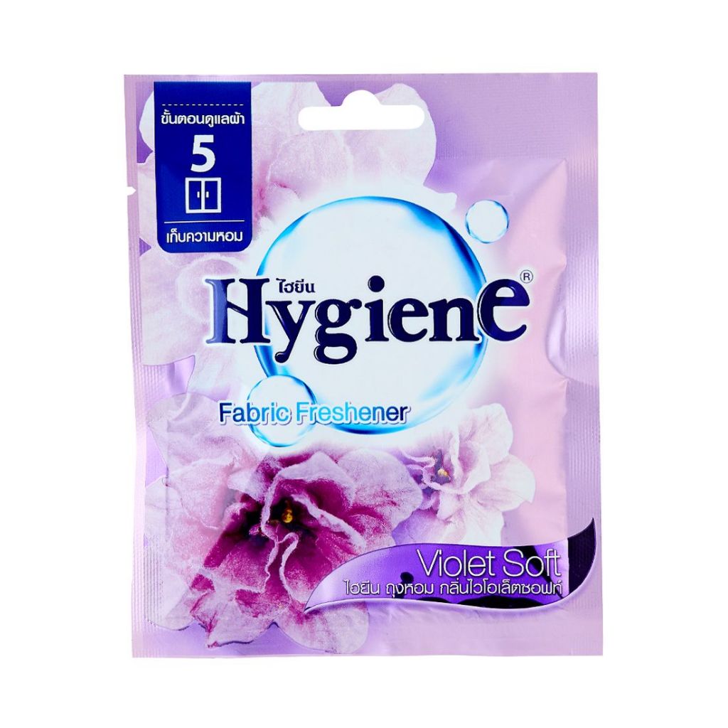 Hygiene Fabric Freshener