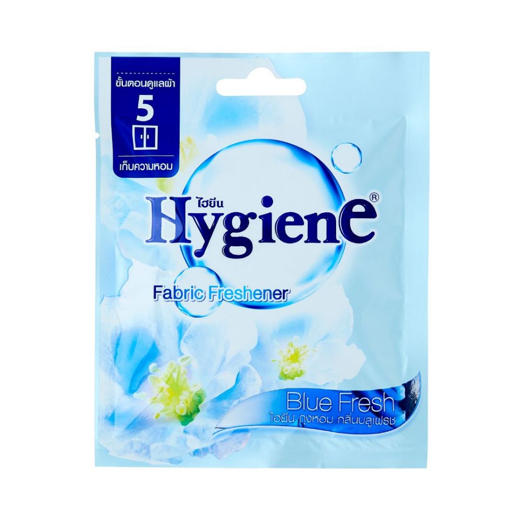 Hygiene Fabric Freshener
