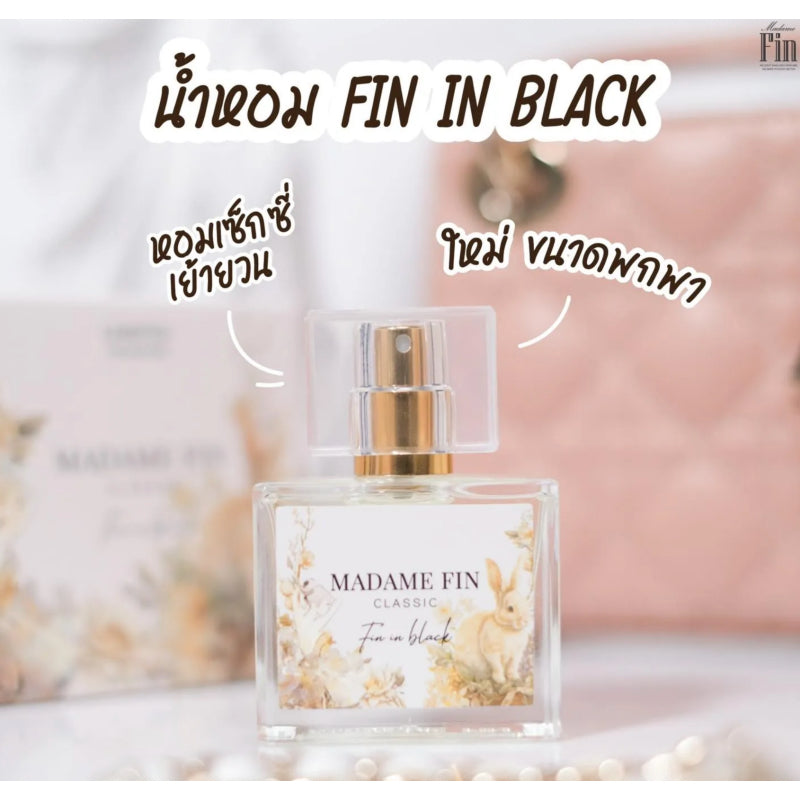 Madame FIN Classic Perfume
