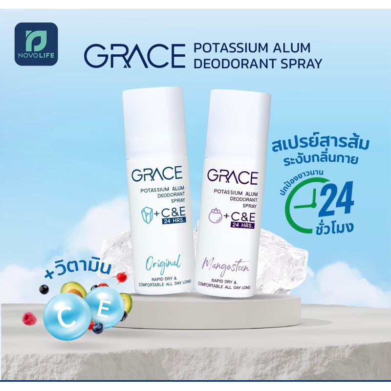 Grace Potassium Alum Deodorant Spray C&E