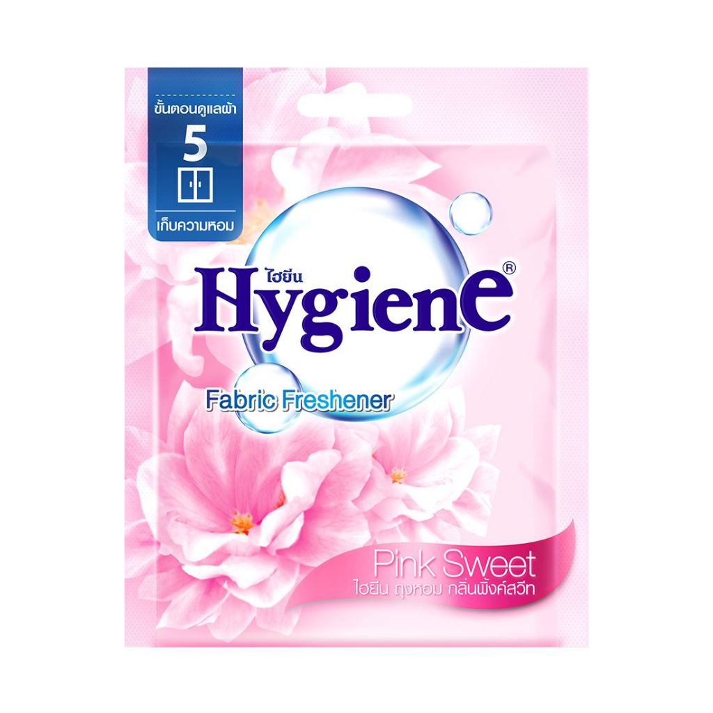 Hygiene Fabric Freshener