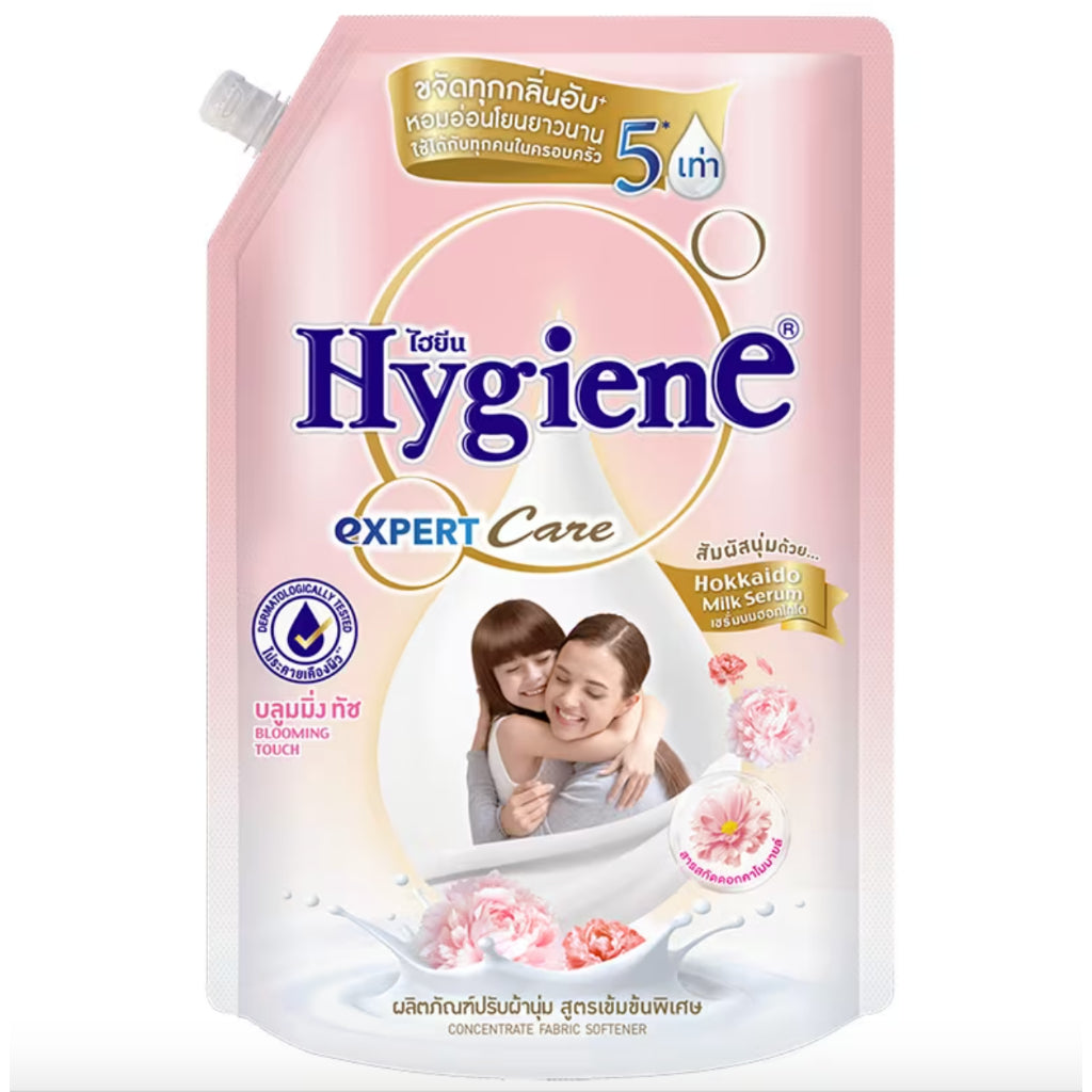 Hygiene Expert Care Fabric Softener