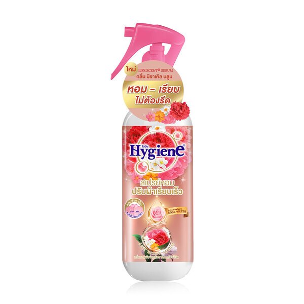 Hygiene Quick Wrinkle Releaser Spray