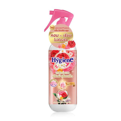 Hygiene Quick Wrinkle Releaser Spray
