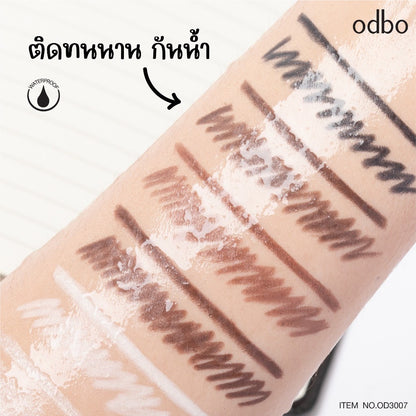 ODBO (Thailand) Tiny Smooth Liner