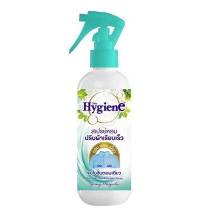Hygiene Quick Wrinkle Releaser Spray