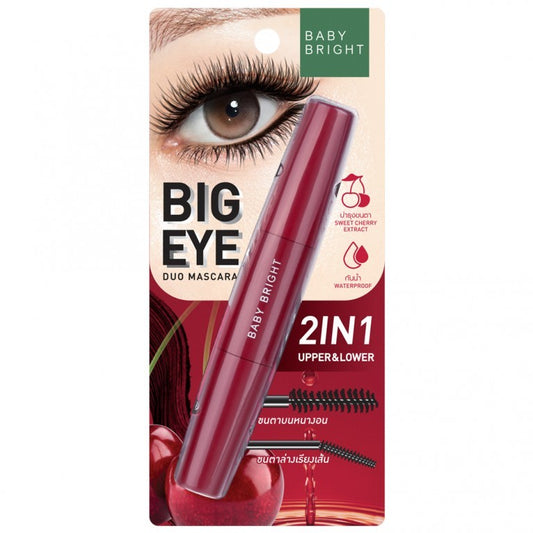 Baby Bright Big Eye Duo Mascara