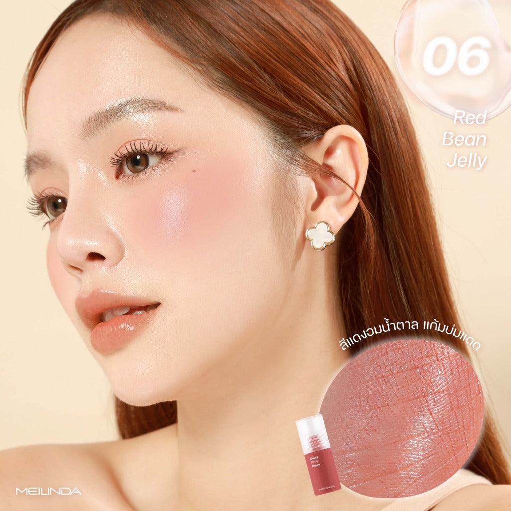 Meilinda Dewy Blush