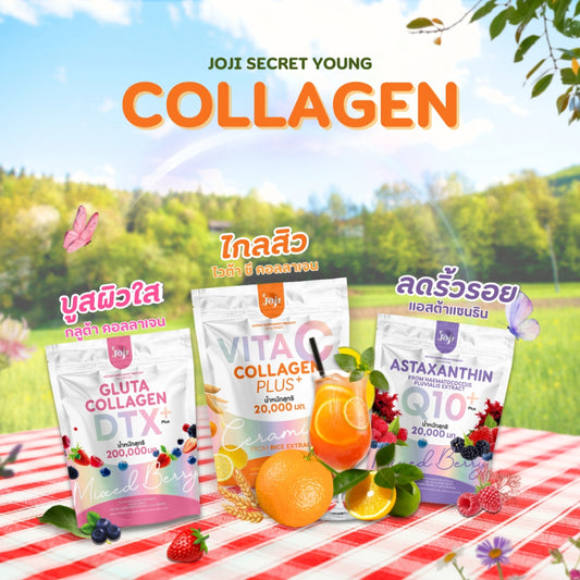 JOJI Secret Young Collagen