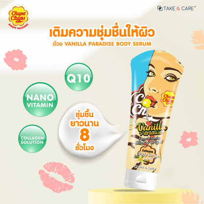 Take & Care Chupa Chups Body Lotion