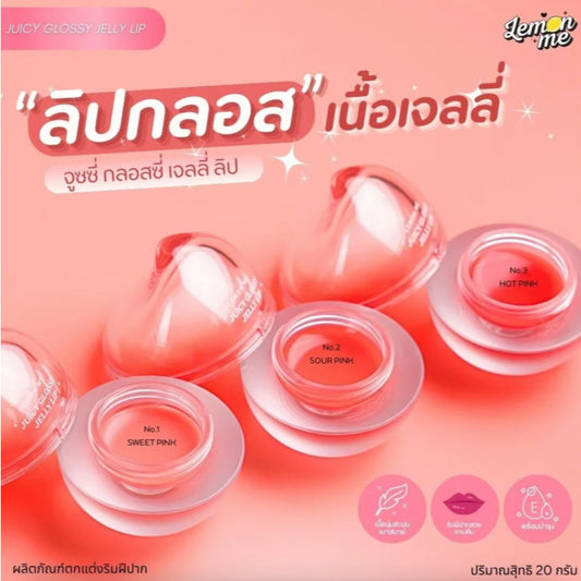 Lemon Me Juicy Glossy Jelly Lip