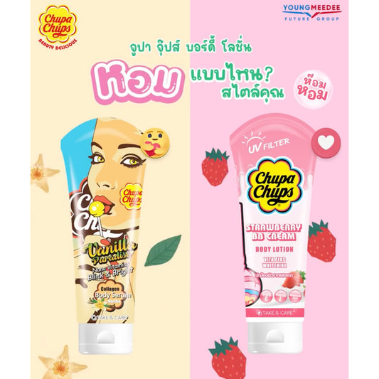 Take & Care Chupa Chups Body Lotion