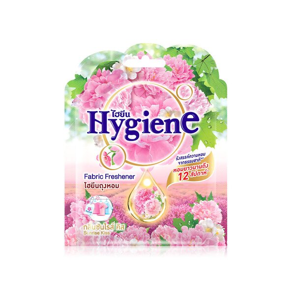 Hygiene Fabric Freshener