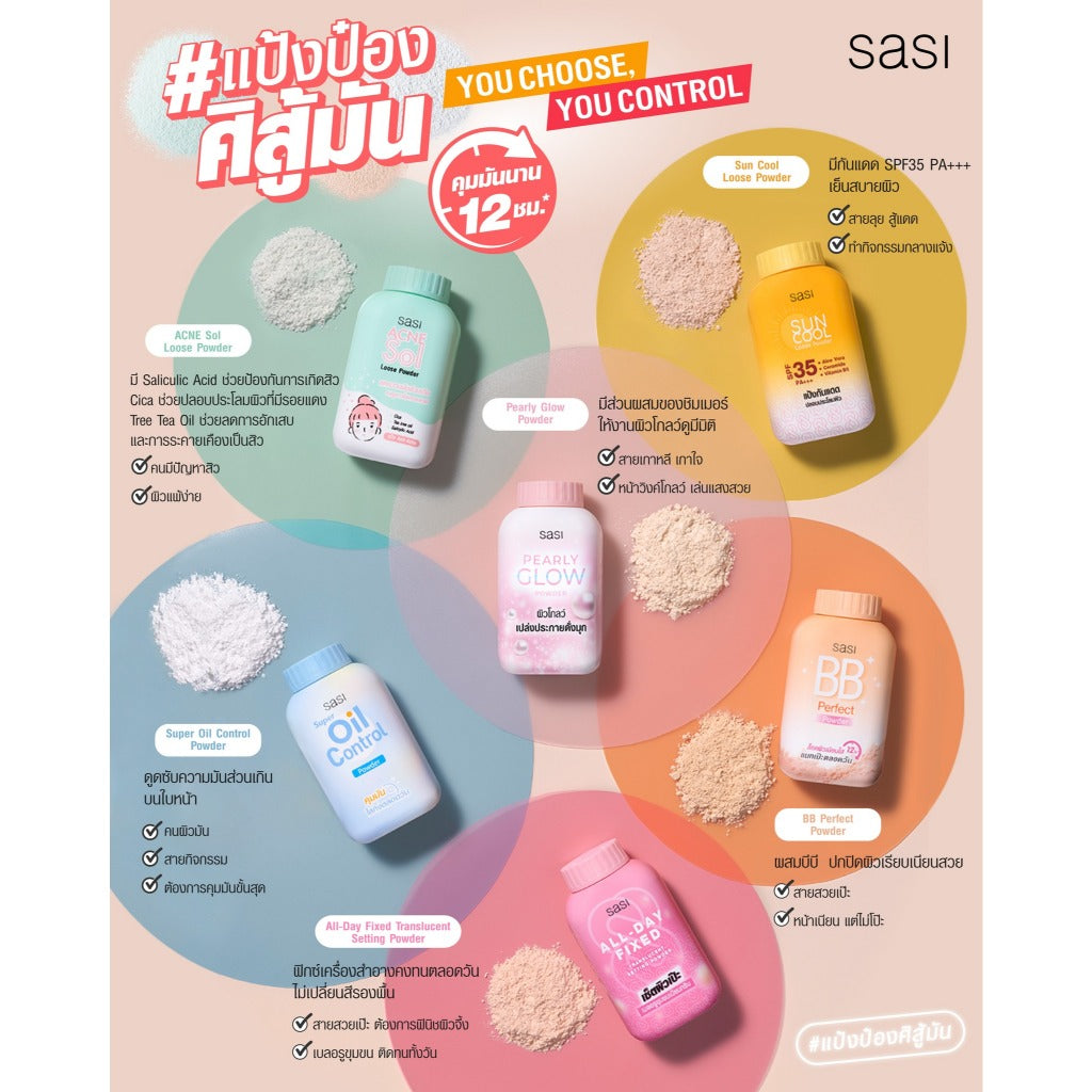 SASI All Day Loose Powder