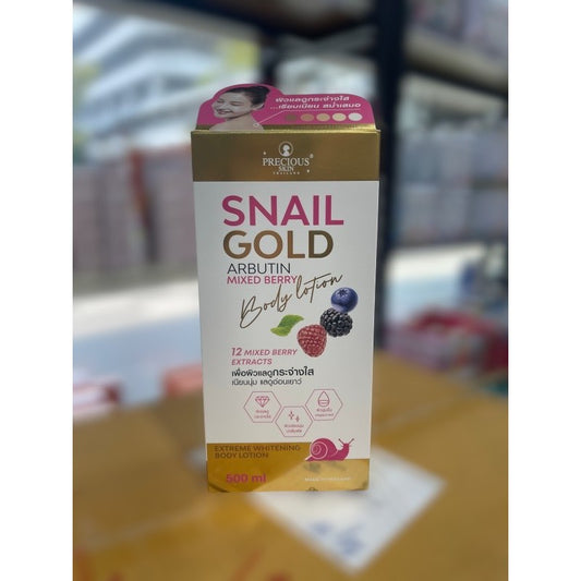 Snail Gold Arbutin Mixed Berry Body Lotion