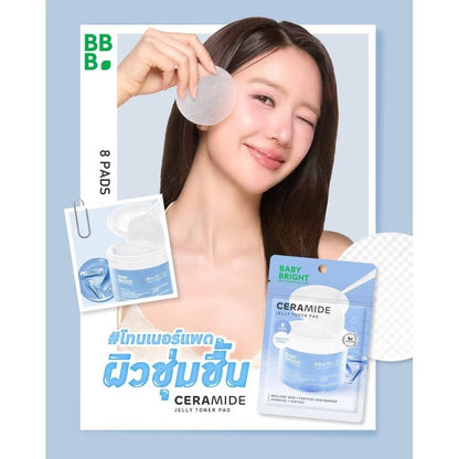 Baby Bright Jelly Toner Pad - Sachet