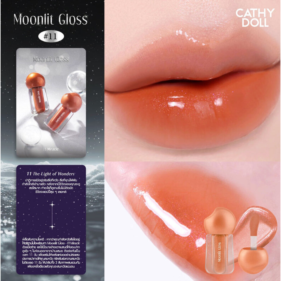 Cathy Doll Moonlit Gloss