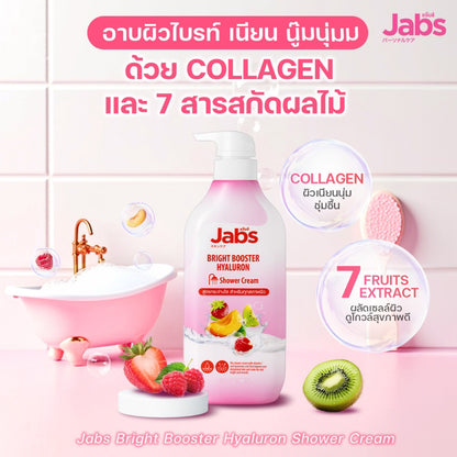 Jabs Bright Booster Hyaluron Shower Cream