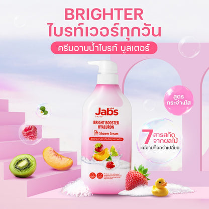 Jabs Bright Booster Hyaluron Shower Cream