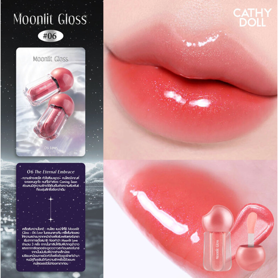 Cathy Doll Moonlit Gloss