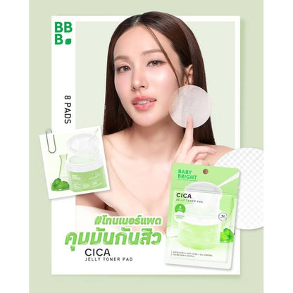 Baby Bright Jelly Toner Pad - Sachet