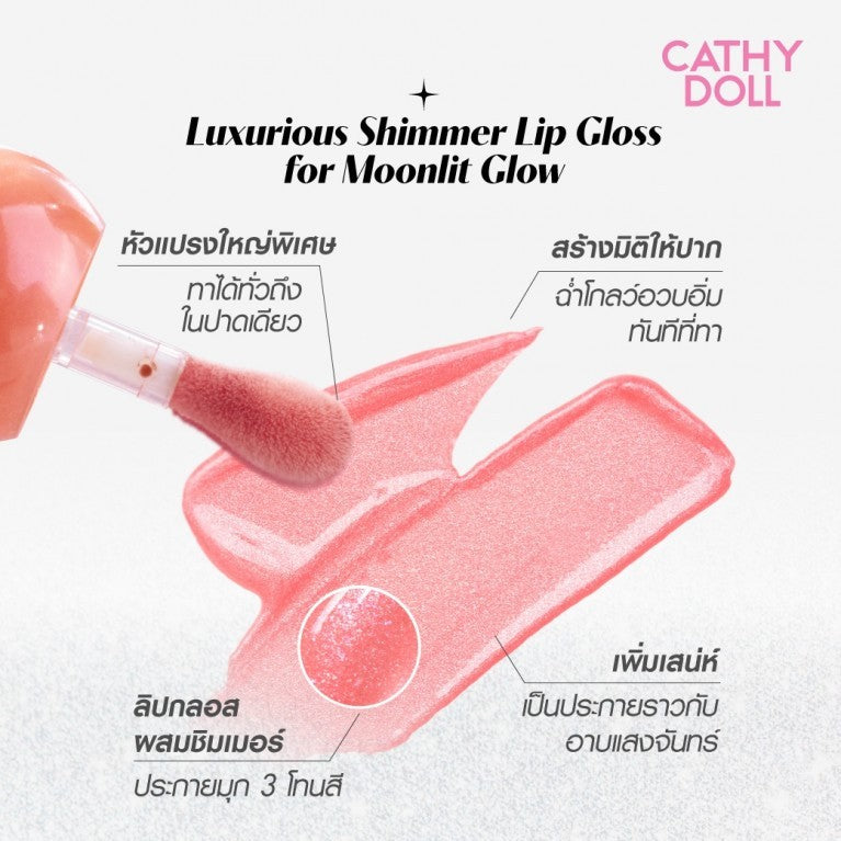Cathy Doll Moonlit Gloss