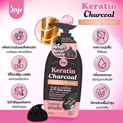 JOJI Secret Young Keratin Charcoal Detoxifying Shampoo