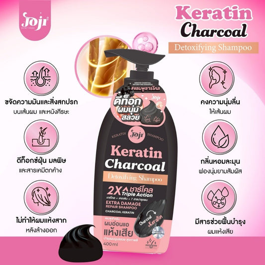 JOJI Secret Young Keratin Charcoal Detoxifying Shampoo
