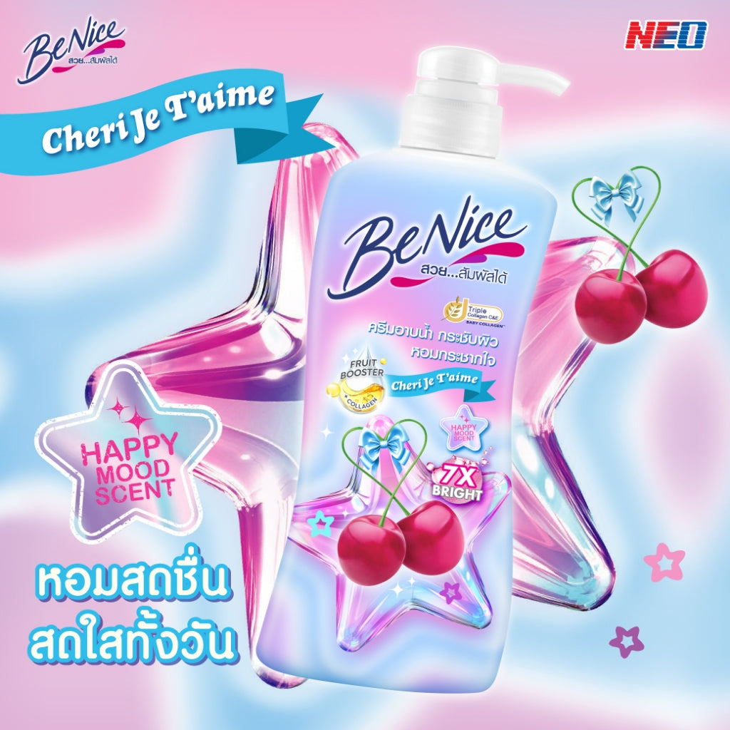 BeNice Shower Cream - All Series