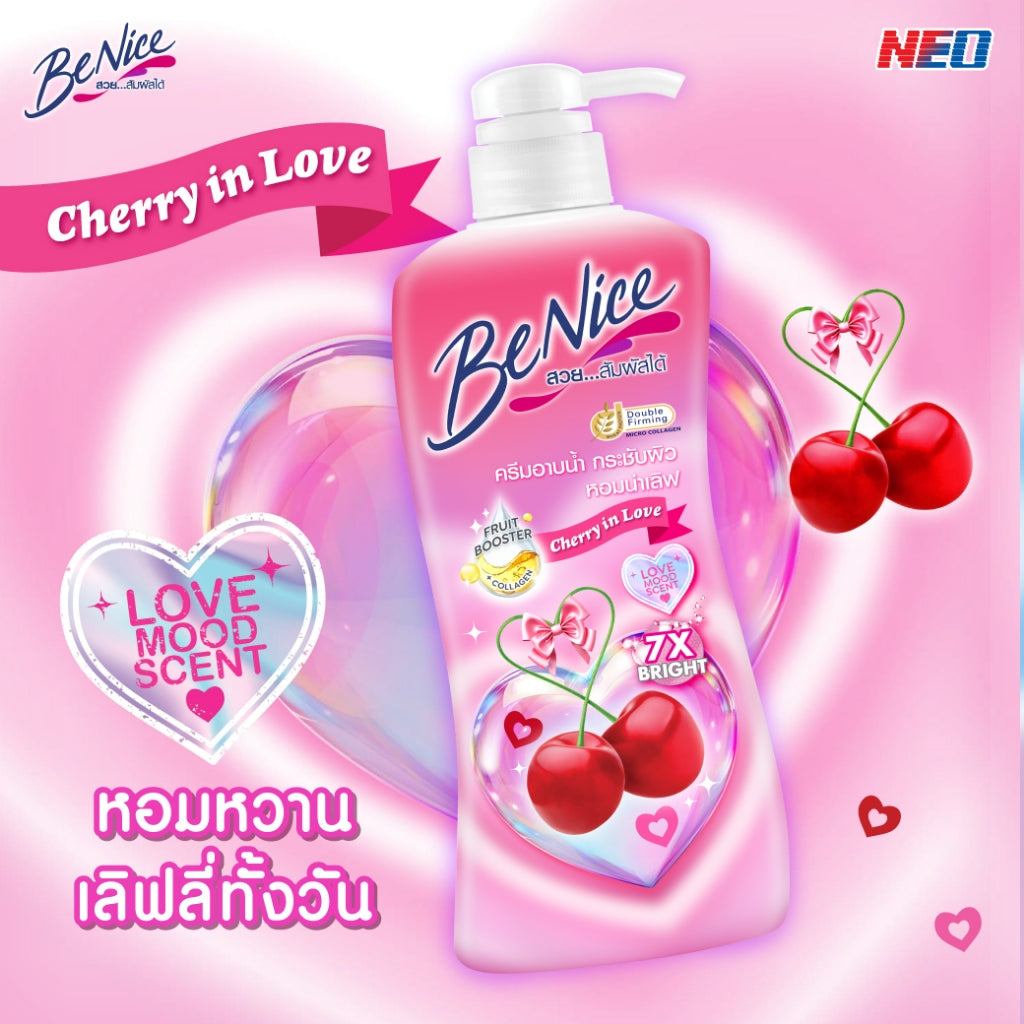 BeNice Shower Cream - All Series
