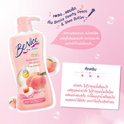 BeNice Shower Cream - All Series