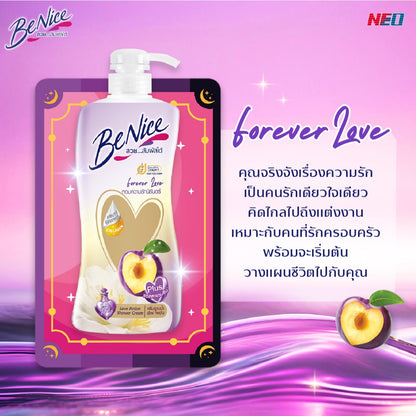 BeNice Shower Cream - All Series