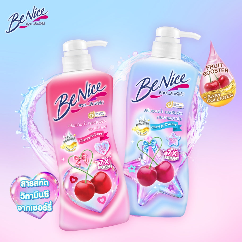 BeNice Shower Cream - All Series