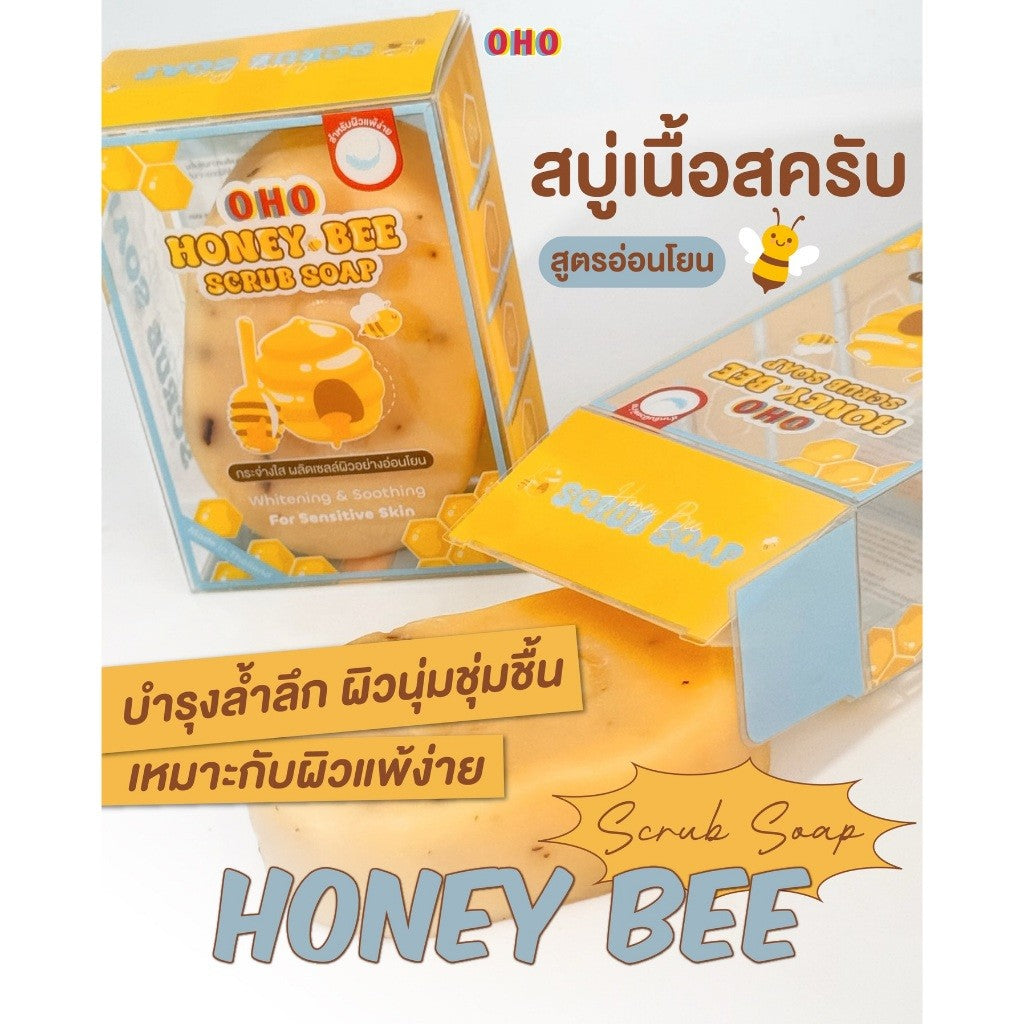 OHO Honey Bee Scrub Soap