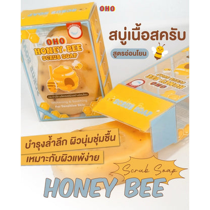 OHO Honey Bee Scrub Soap