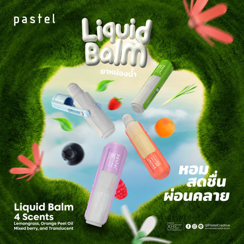 Pastel Brand Liquid Balm - Roller