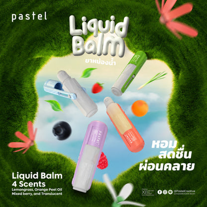 Pastel Brand Liquid Balm - Roller