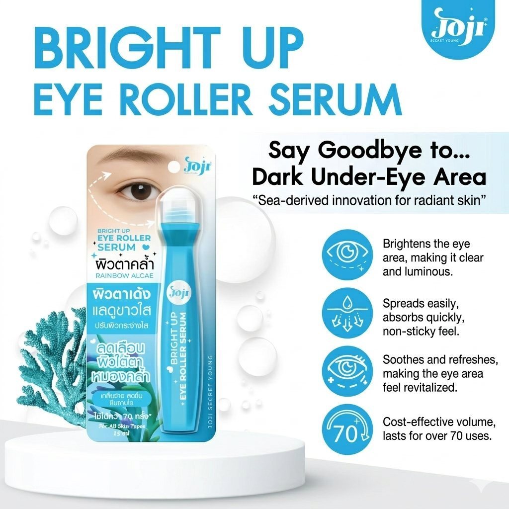 JOJI Secret Young Eye Roller Serum
