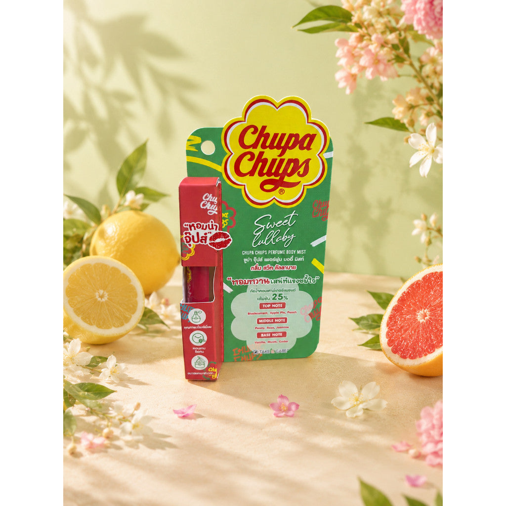 Chupa Chups Perfume Body Mist