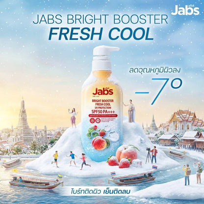 Jabs Bright Booster Body Lotion / Body Cream