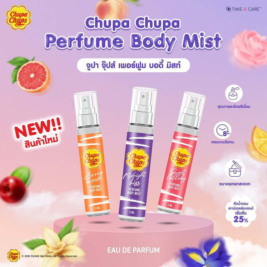 Chupa Chups Perfume Body Mist