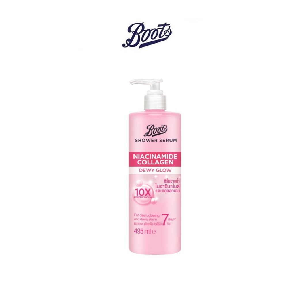 BOOTS Shower Serum Niacinamide