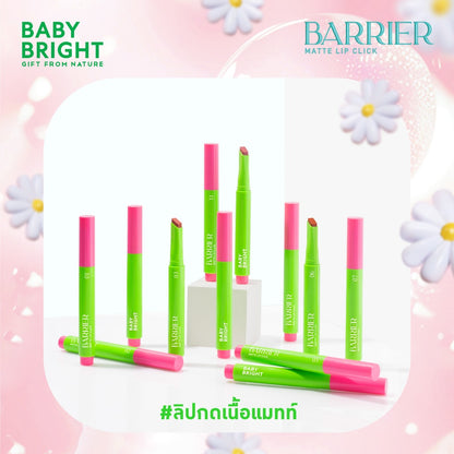 Baby Bright Barrier Matte Lip Click