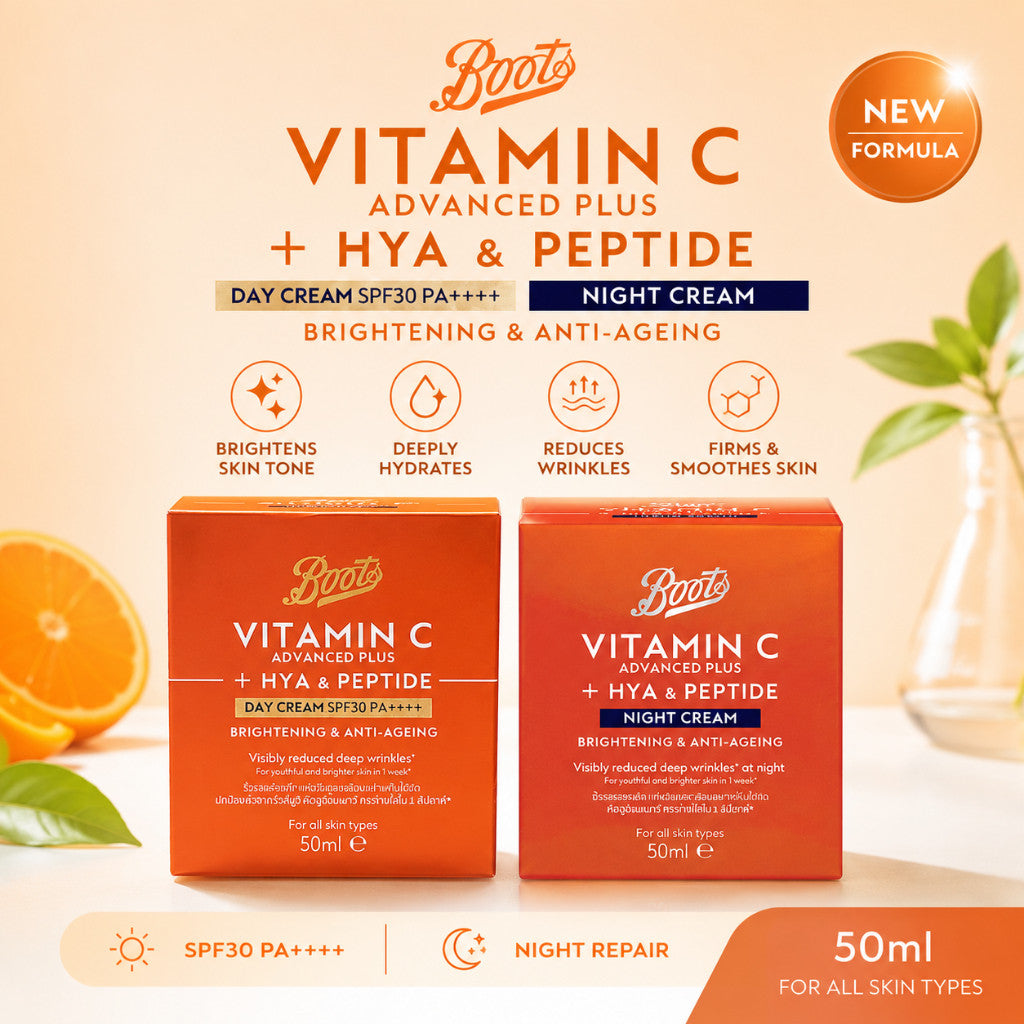 BOOTS Vitamin C Advanced+ HYA & Peptide Cream (Brightening & Anti-Ageing)